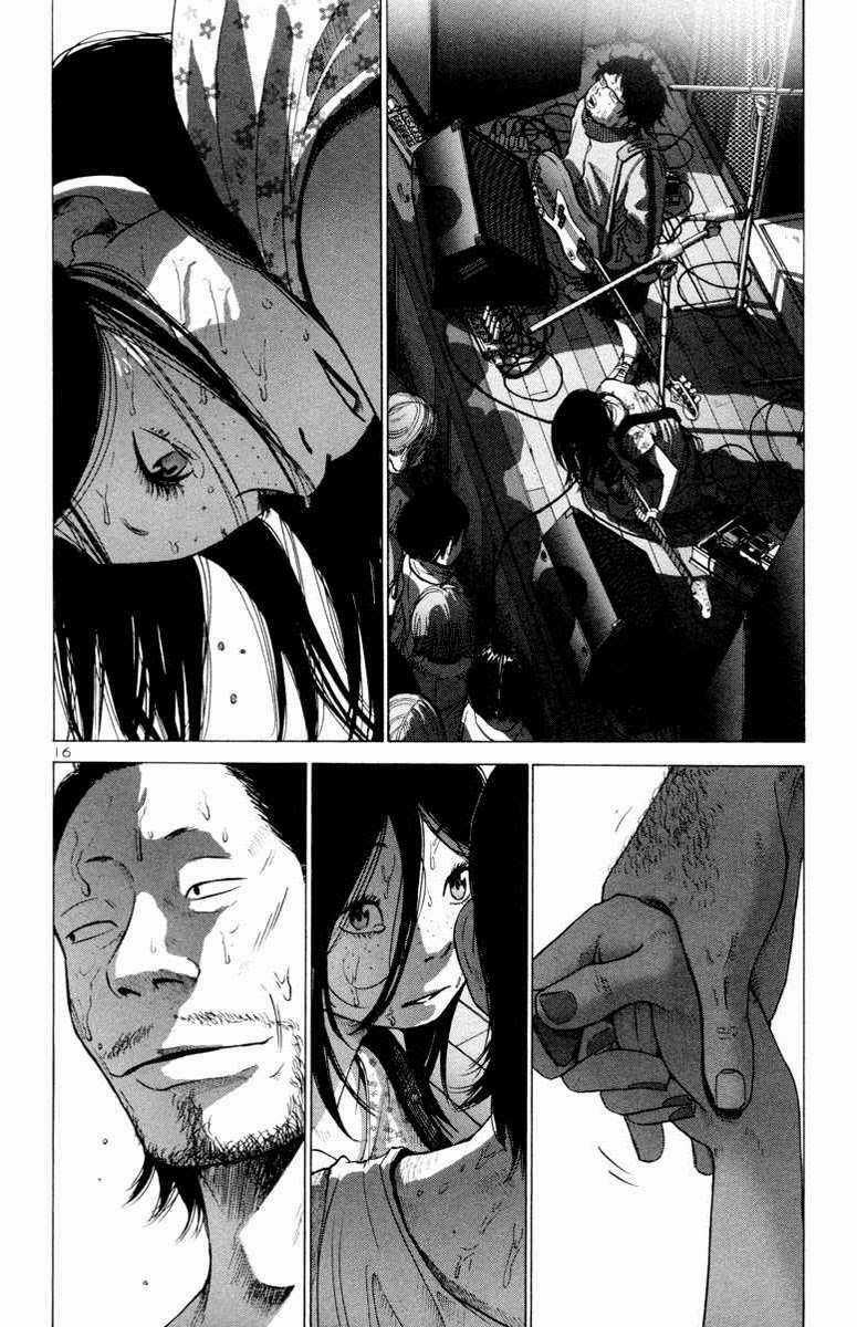 Thực Tế Cuộc Sống - Chapter 26 - Trang 15