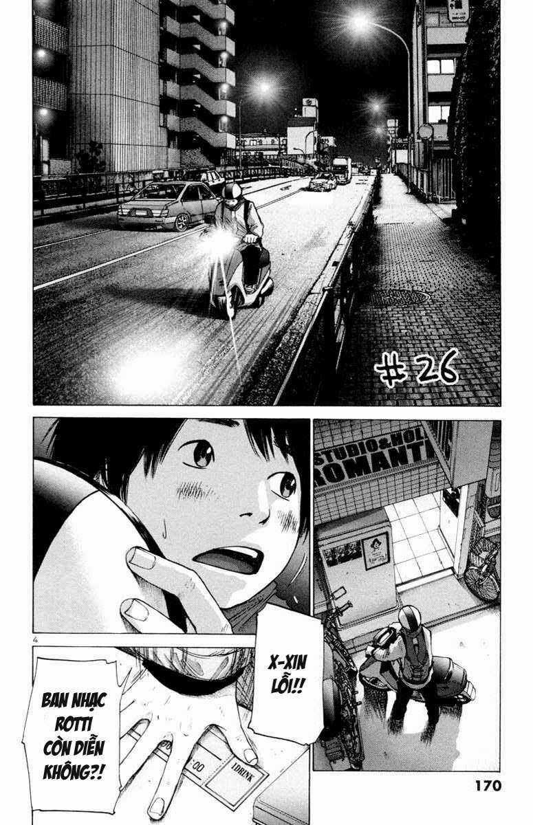 Thực Tế Cuộc Sống - Chapter 26 - Trang 4