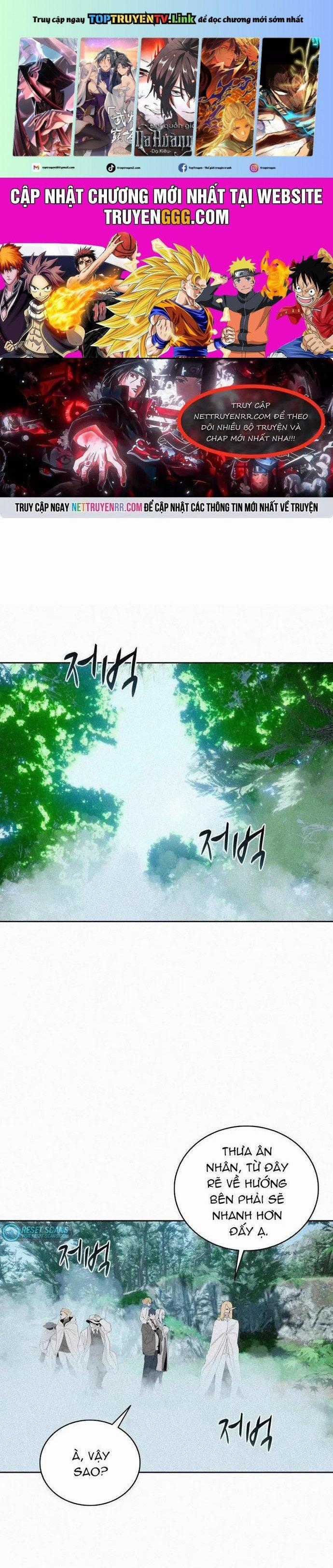 Thực Thư Pháp Sư - Chapter 76 - Trang 1