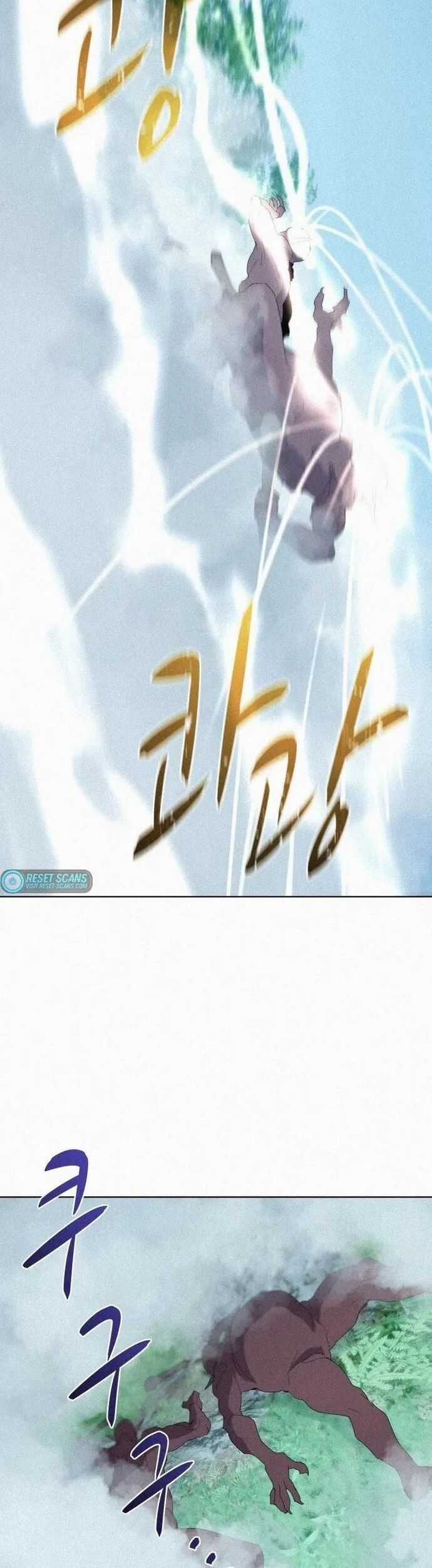 Thực Thư Pháp Sư - Chapter 76 - Trang 12