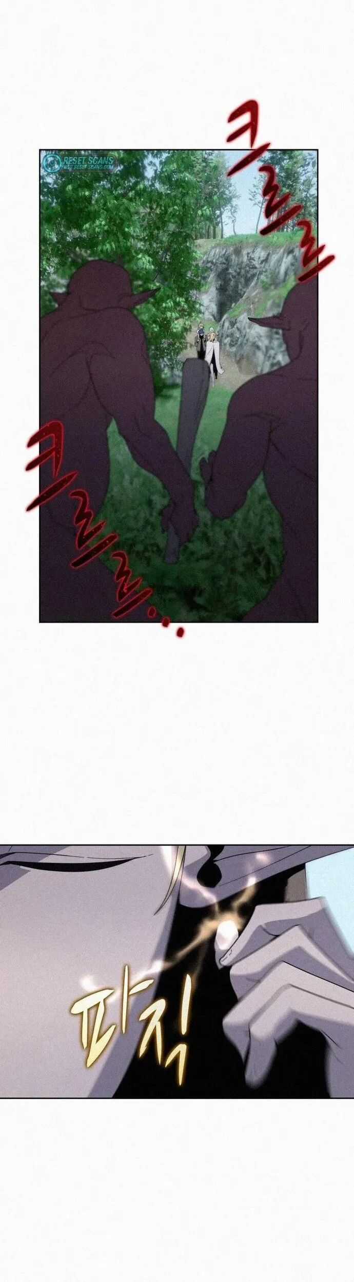 Thực Thư Pháp Sư - Chapter 76 - Trang 10