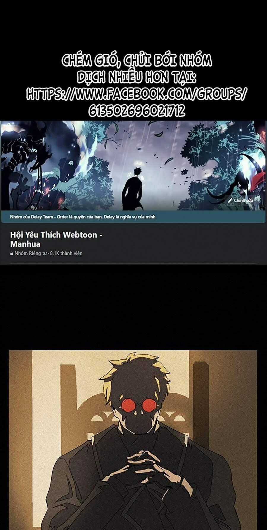 Thực Thư Pháp Sư - Chương 1 - Trang 1