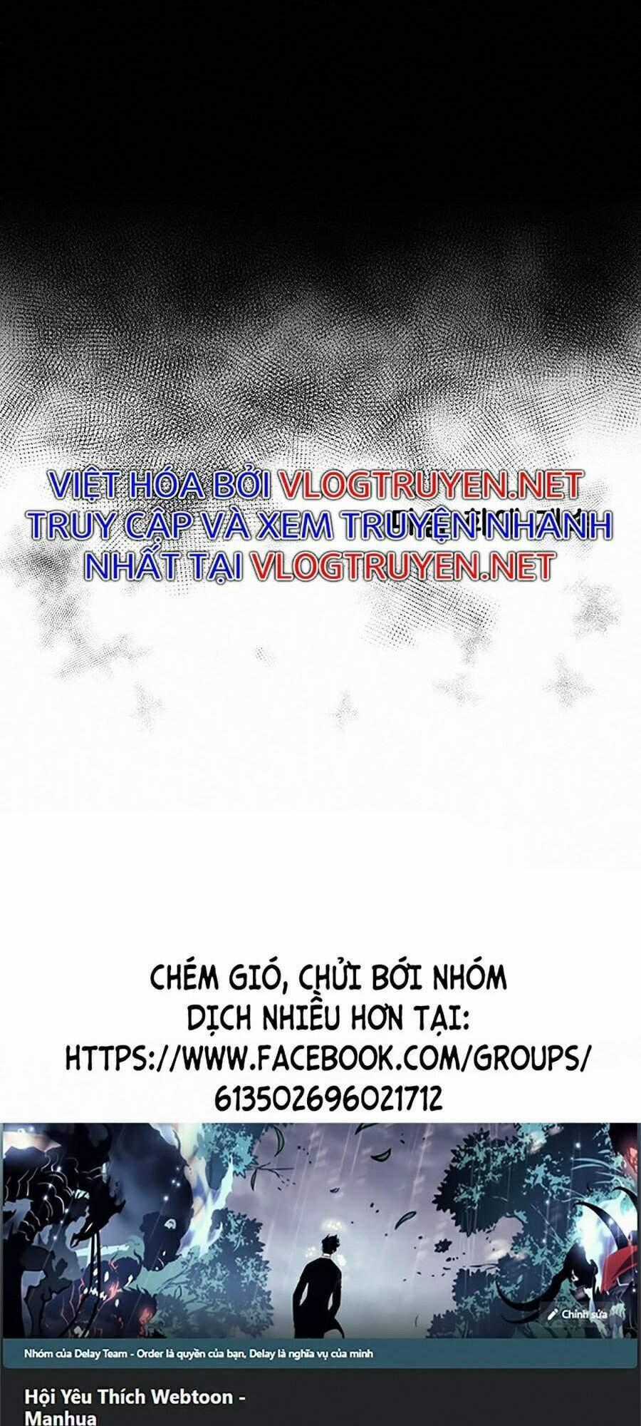 Thực Thư Pháp Sư - Chương 1 - Trang 109