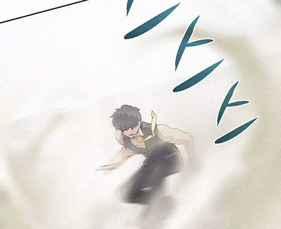 Thực Thư Pháp Sư - Chương 1 - Trang 14