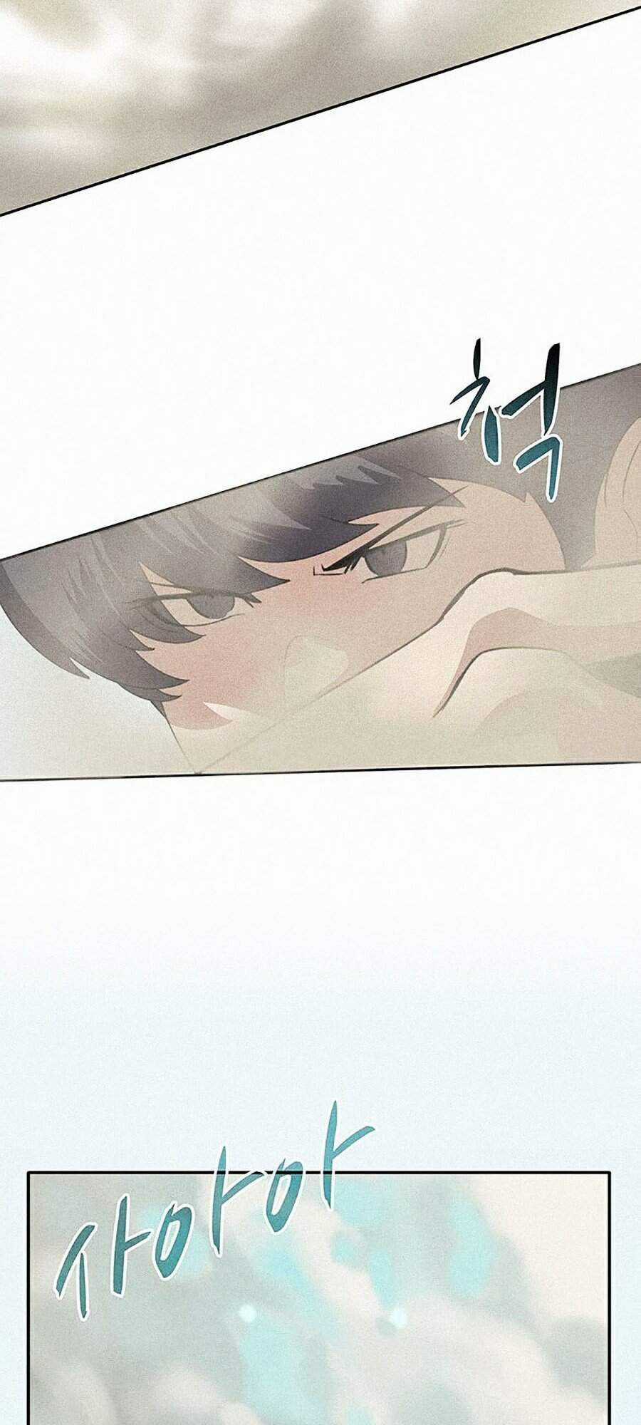 Thực Thư Pháp Sư - Chương 1 - Trang 15