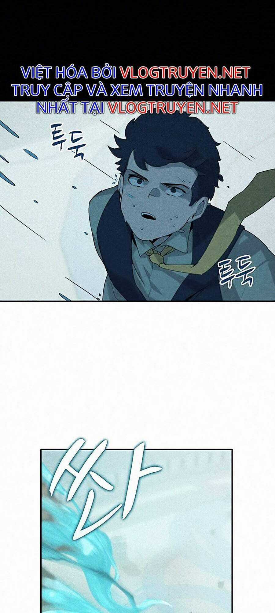 Thực Thư Pháp Sư - Chương 1 - Trang 19