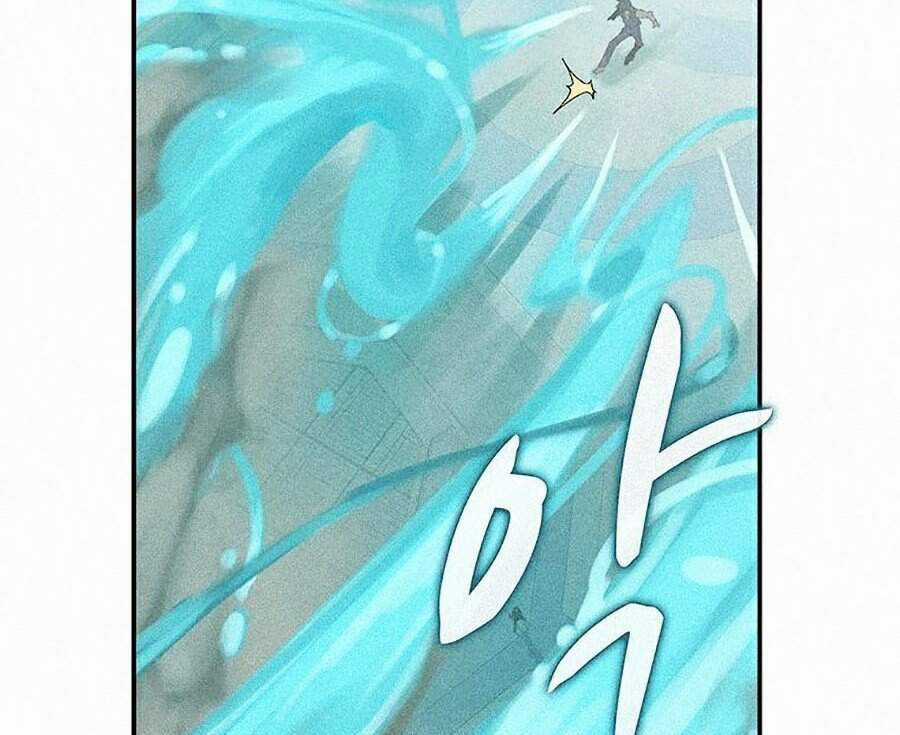 Thực Thư Pháp Sư - Chương 1 - Trang 20