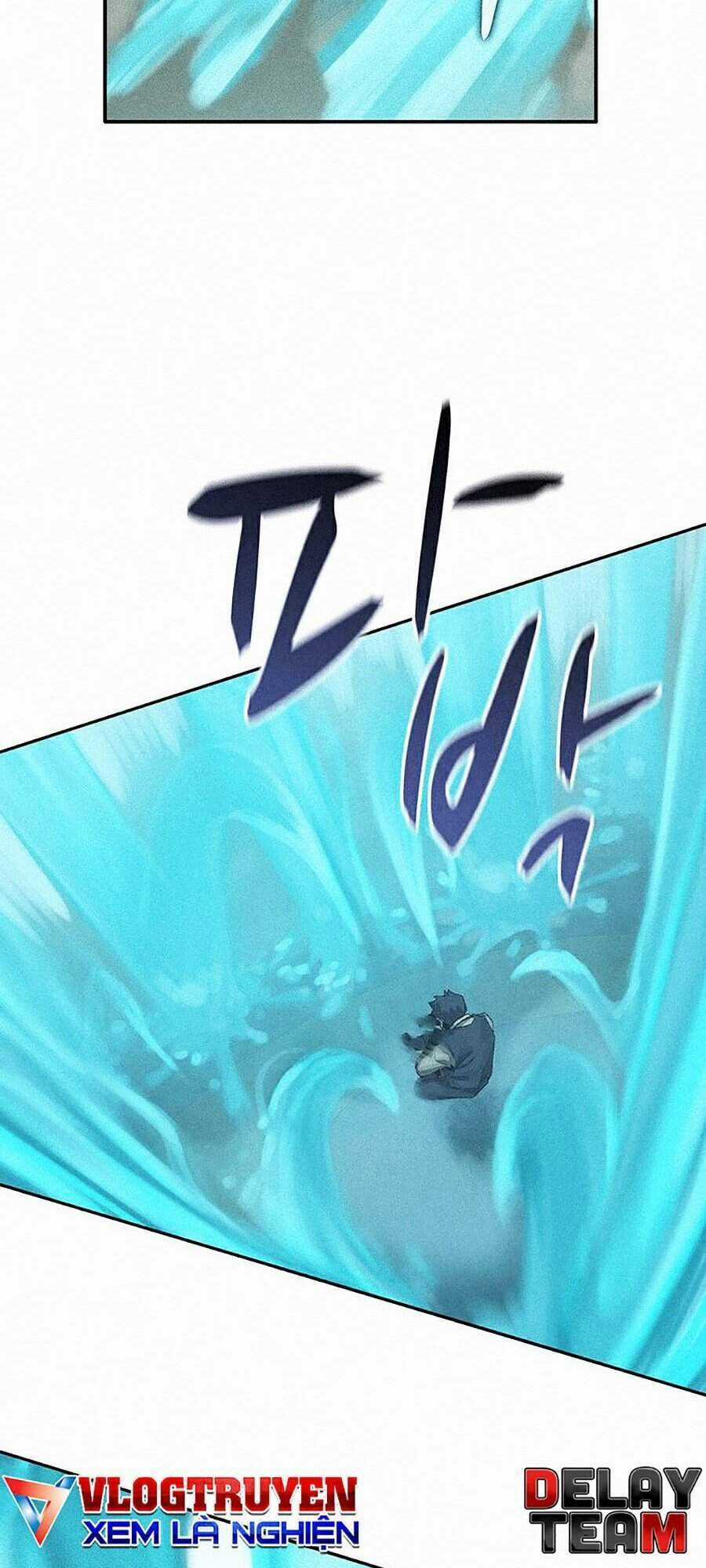 Thực Thư Pháp Sư - Chương 1 - Trang 21