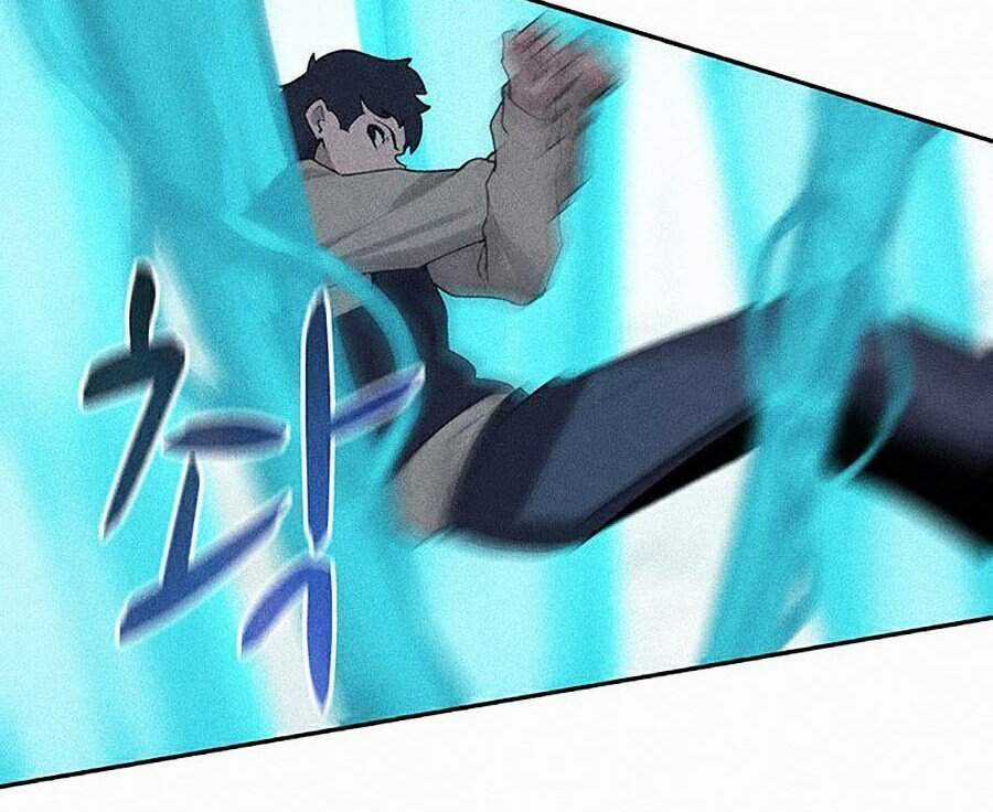 Thực Thư Pháp Sư - Chương 1 - Trang 22