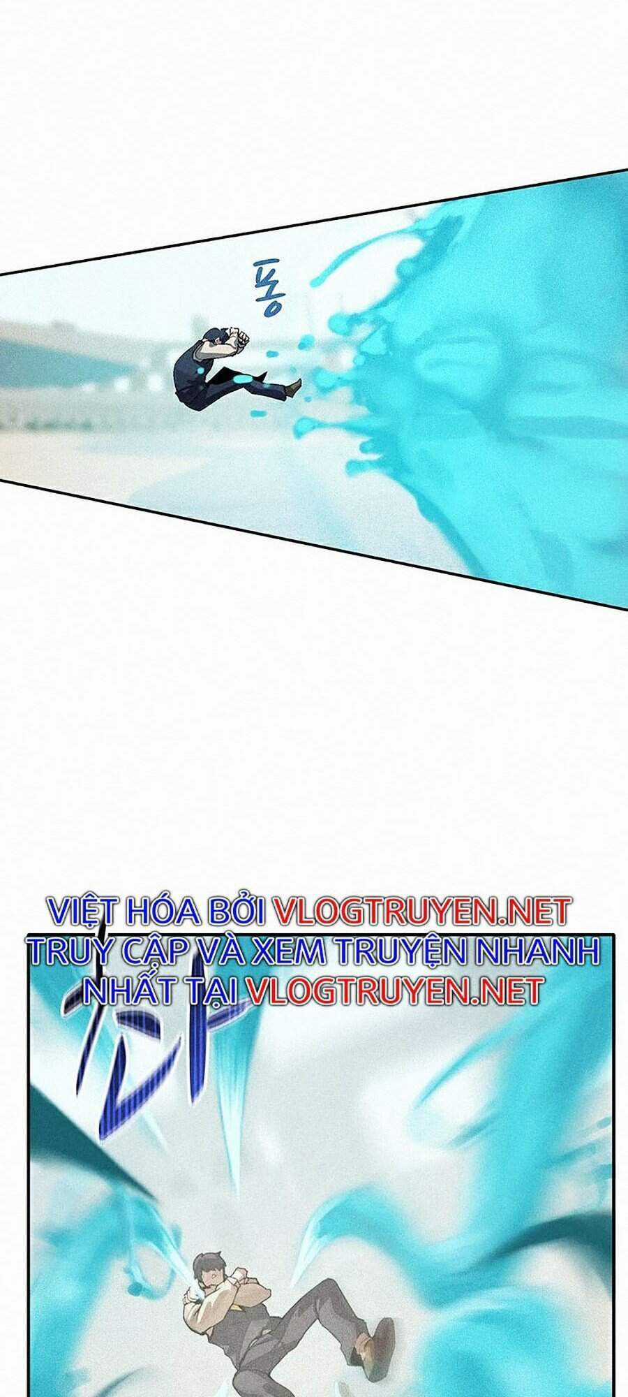 Thực Thư Pháp Sư - Chương 1 - Trang 23