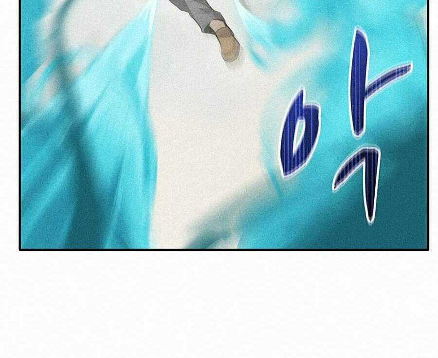 Thực Thư Pháp Sư - Chương 1 - Trang 24