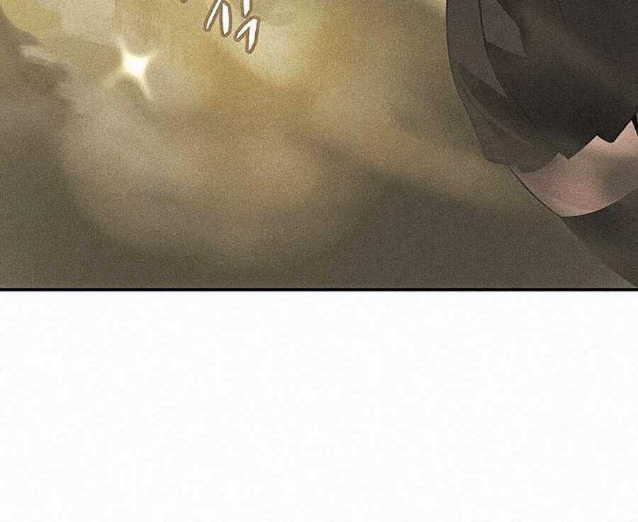 Thực Thư Pháp Sư - Chương 1 - Trang 30