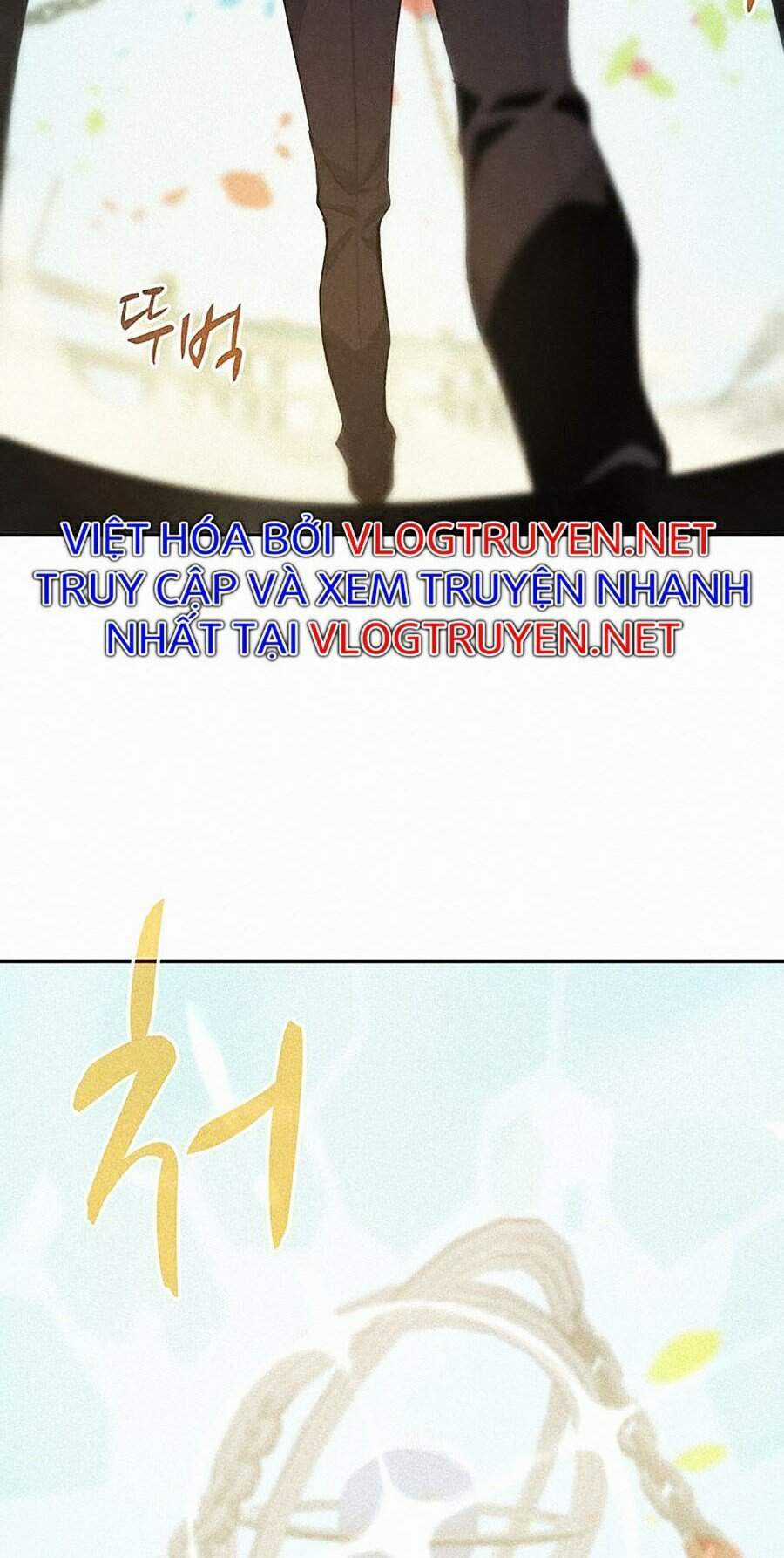 Thực Thư Pháp Sư - Chương 1 - Trang 4