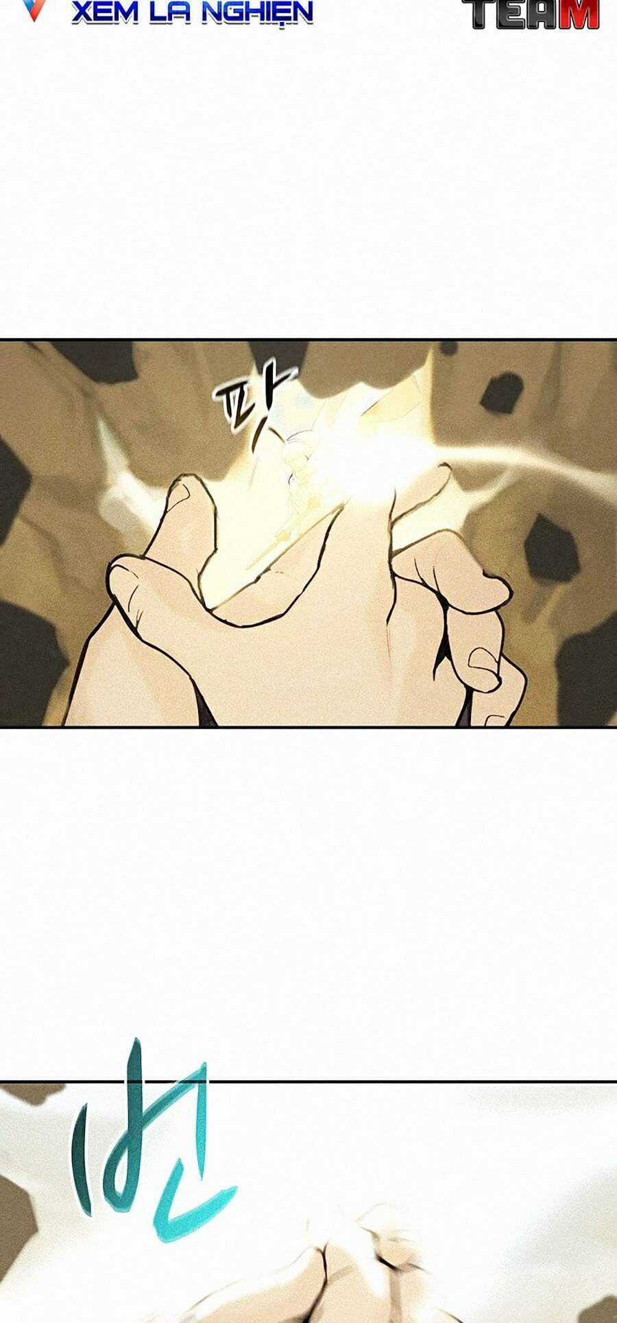 Thực Thư Pháp Sư - Chương 1 - Trang 32