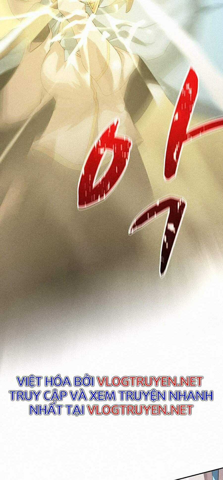 Thực Thư Pháp Sư - Chương 1 - Trang 36