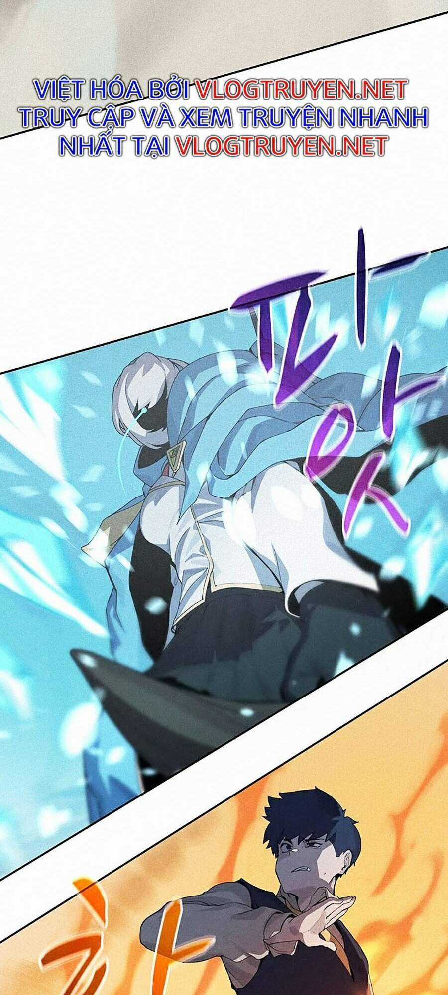 Thực Thư Pháp Sư - Chương 1 - Trang 43