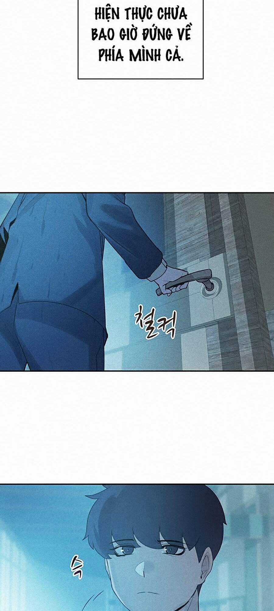 Thực Thư Pháp Sư - Chương 1 - Trang 67