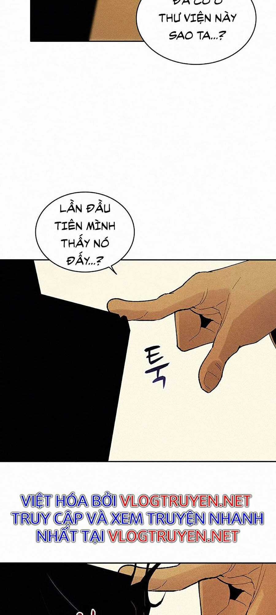 Thực Thư Pháp Sư - Chương 1 - Trang 87