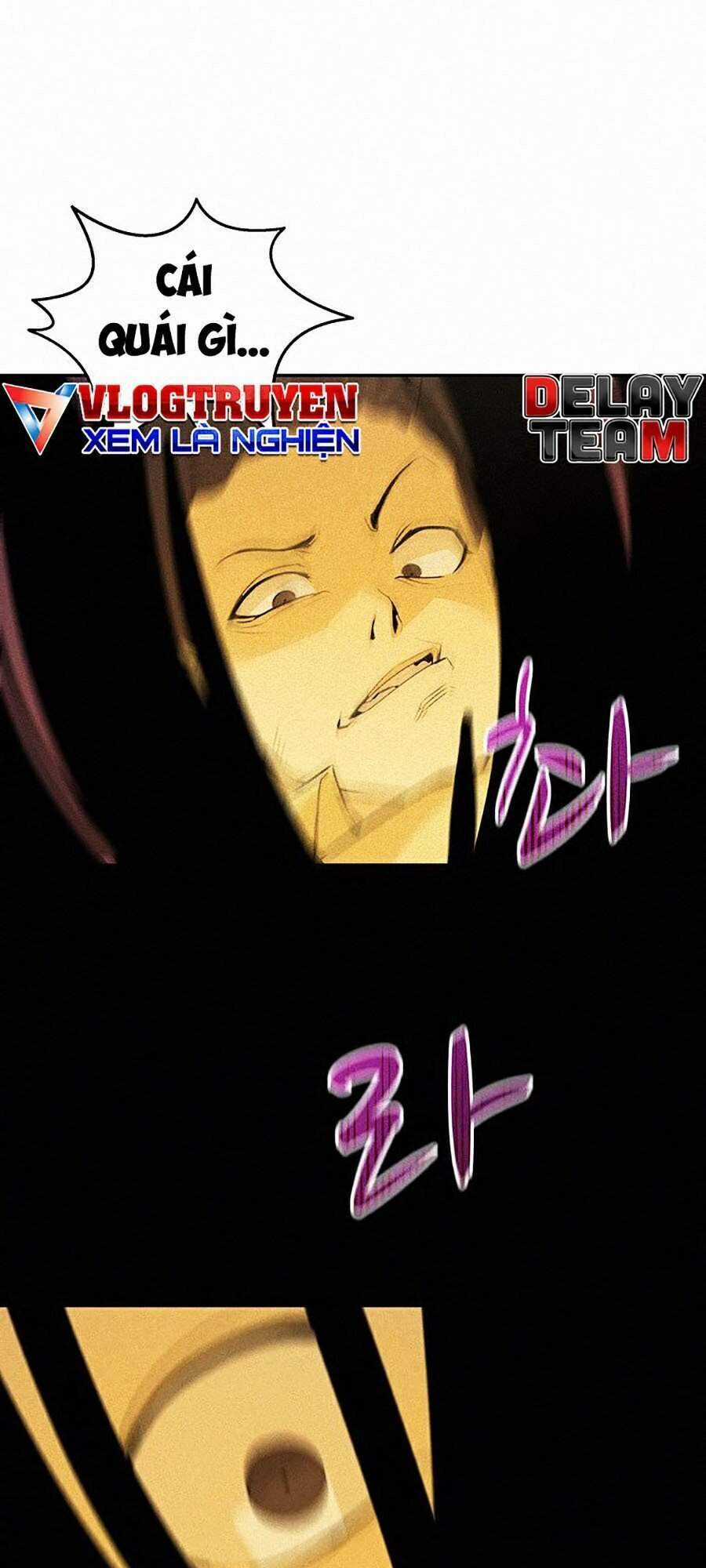 Thực Thư Pháp Sư - Chương 1 - Trang 91