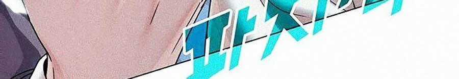 Thực Thư Pháp Sư - Chương 10 - Trang 2