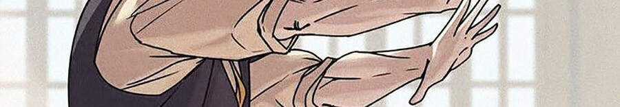 Thực Thư Pháp Sư - Chương 10 - Trang 16