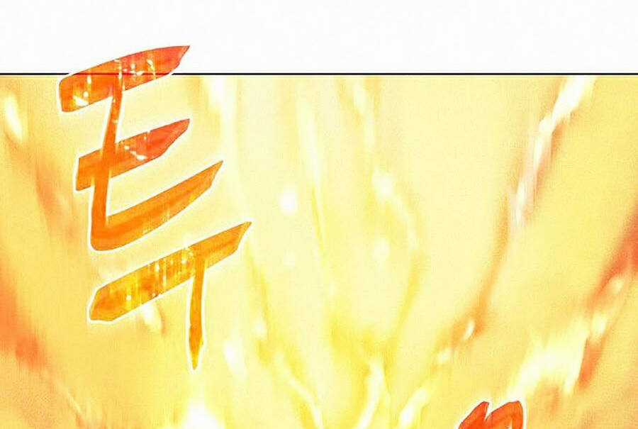 Thực Thư Pháp Sư - Chương 10 - Trang 42