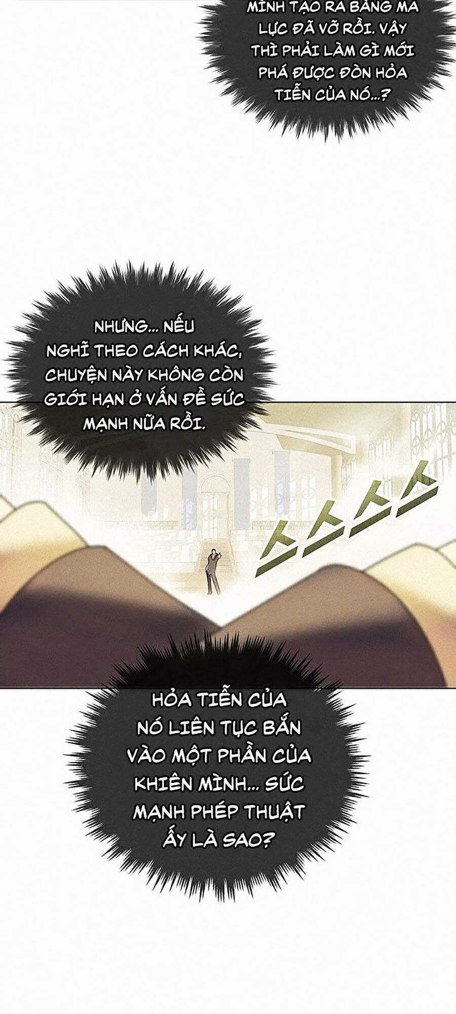 Thực Thư Pháp Sư - Chương 10 - Trang 47