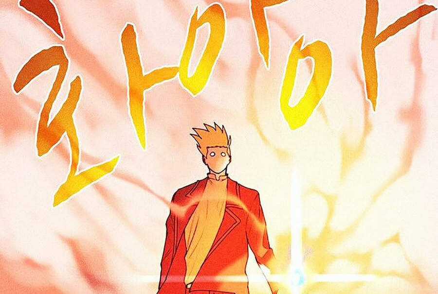 Thực Thư Pháp Sư - Chương 10 - Trang 52