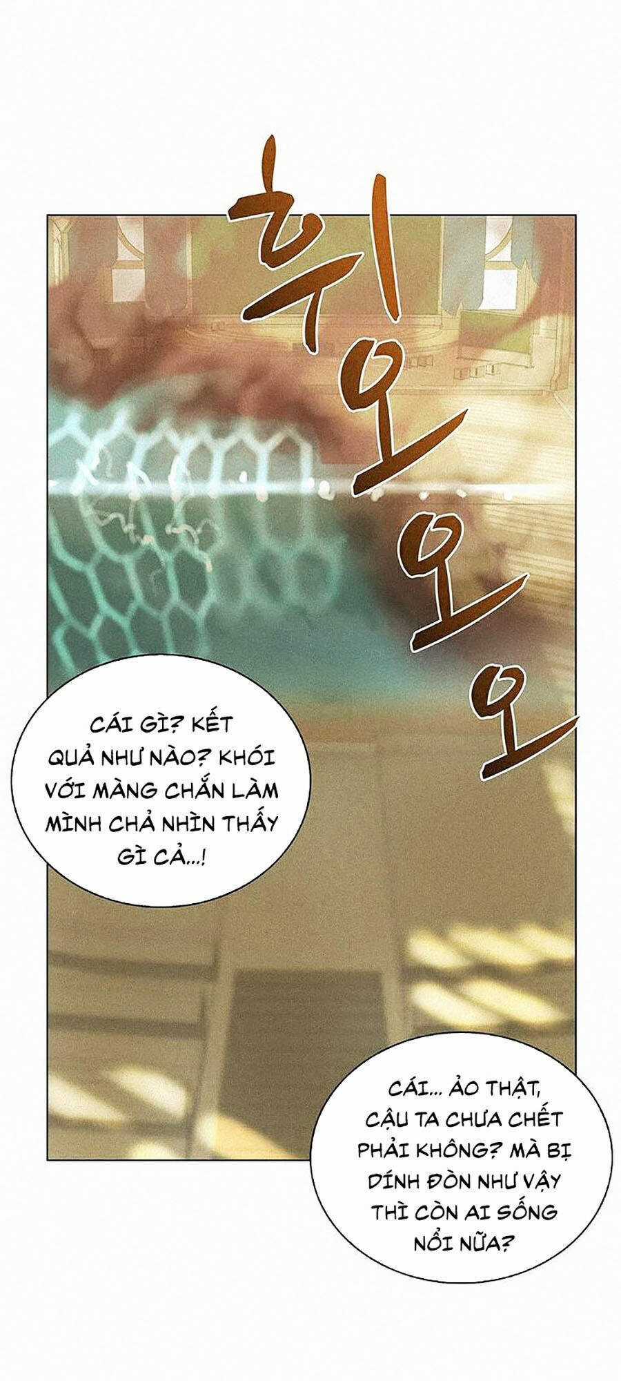 Thực Thư Pháp Sư - Chương 10 - Trang 61