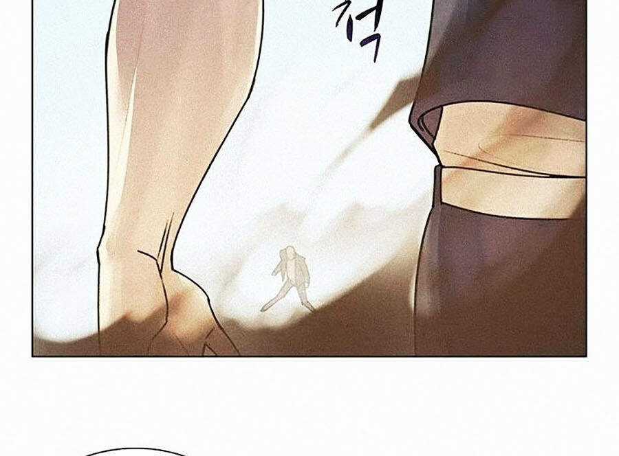 Thực Thư Pháp Sư - Chương 10 - Trang 64