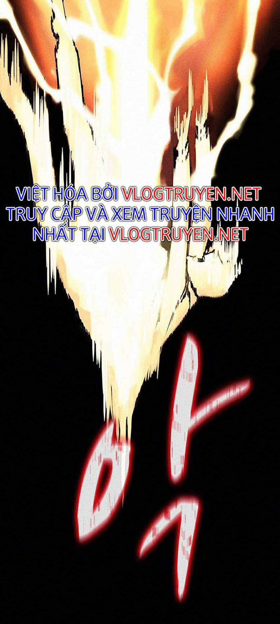 Thực Thư Pháp Sư - Chương 10 - Trang 73