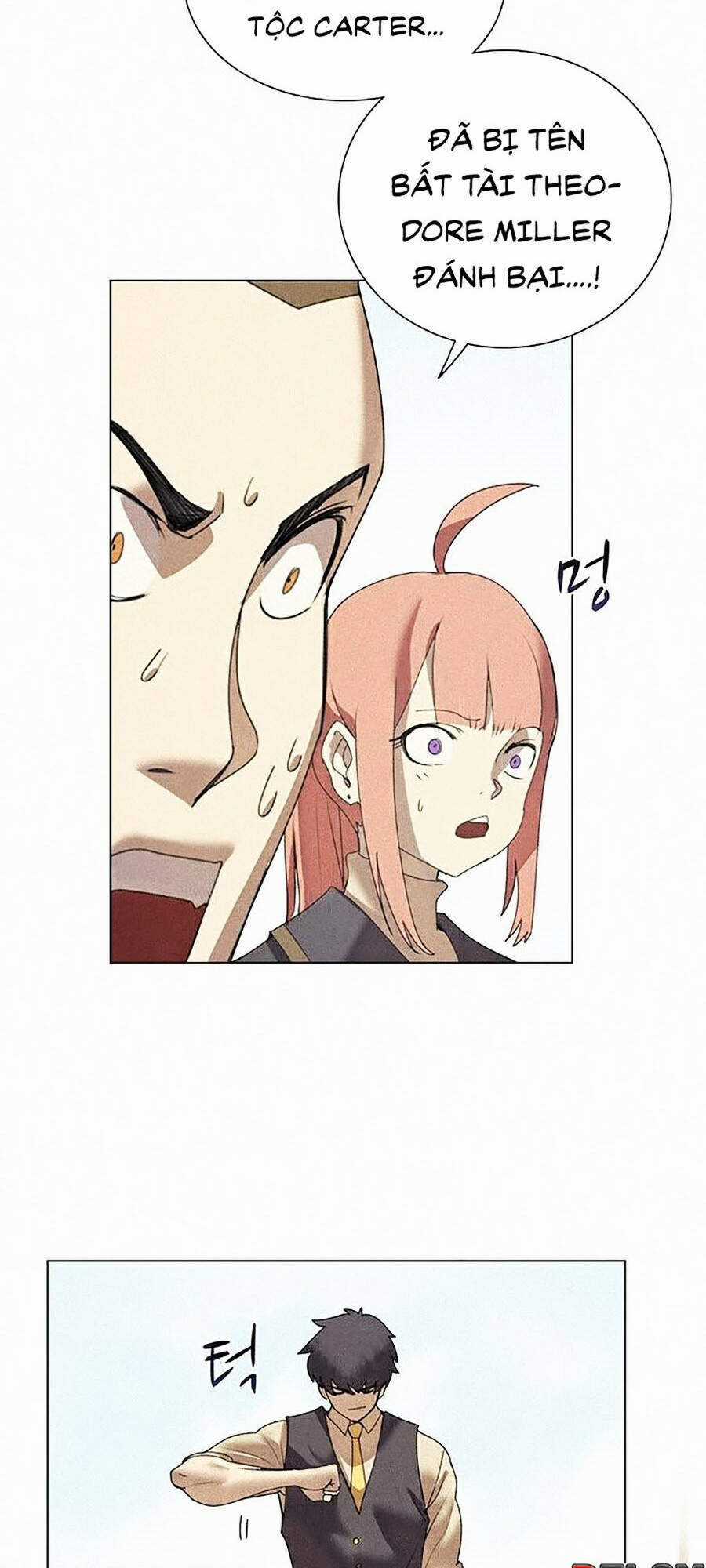 Thực Thư Pháp Sư - Chương 10 - Trang 77