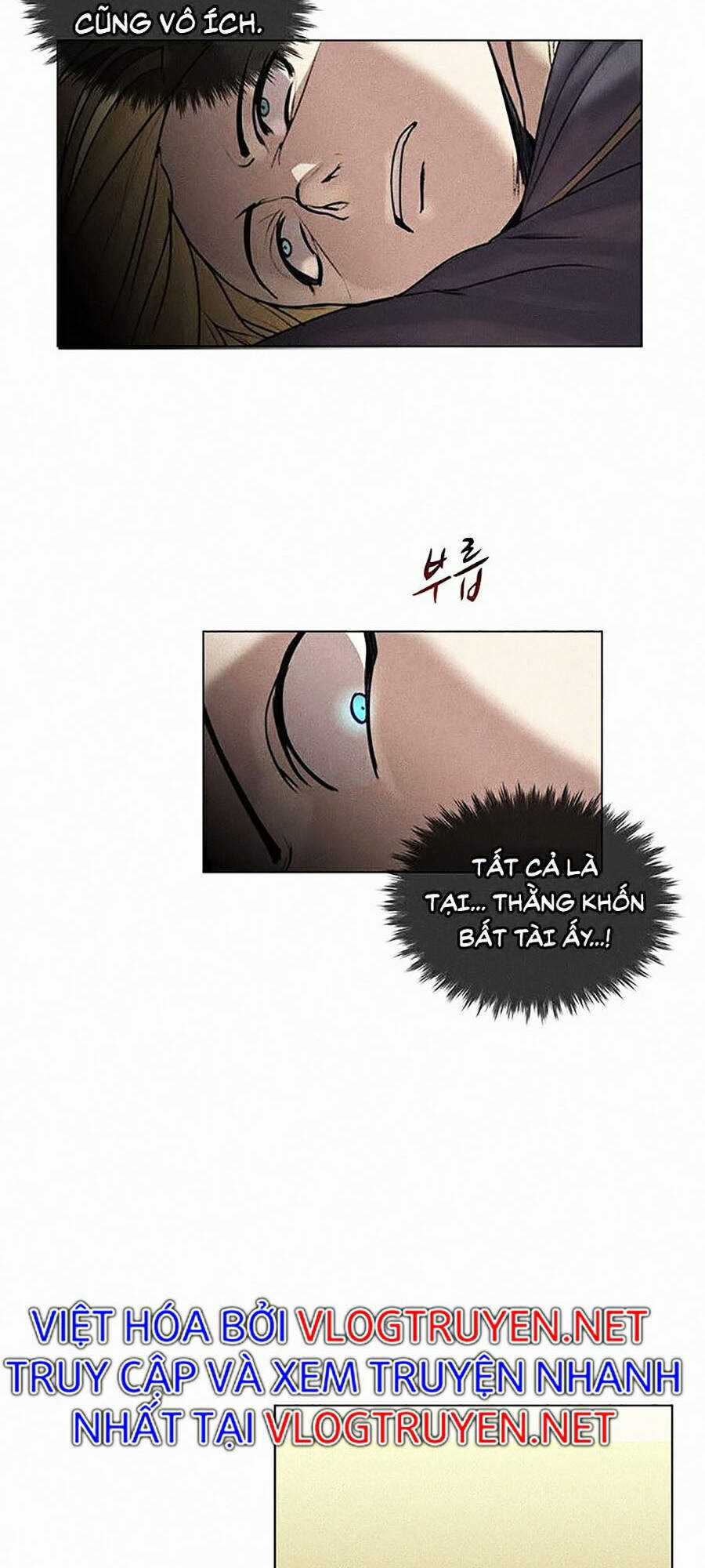 Thực Thư Pháp Sư - Chương 10 - Trang 81