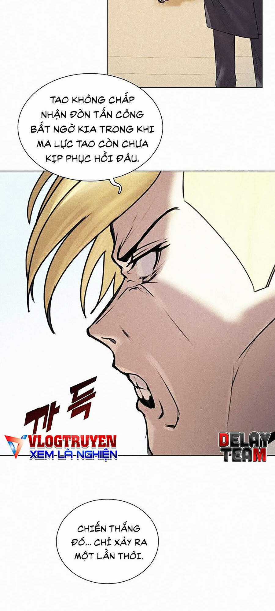 Thực Thư Pháp Sư - Chương 10 - Trang 83