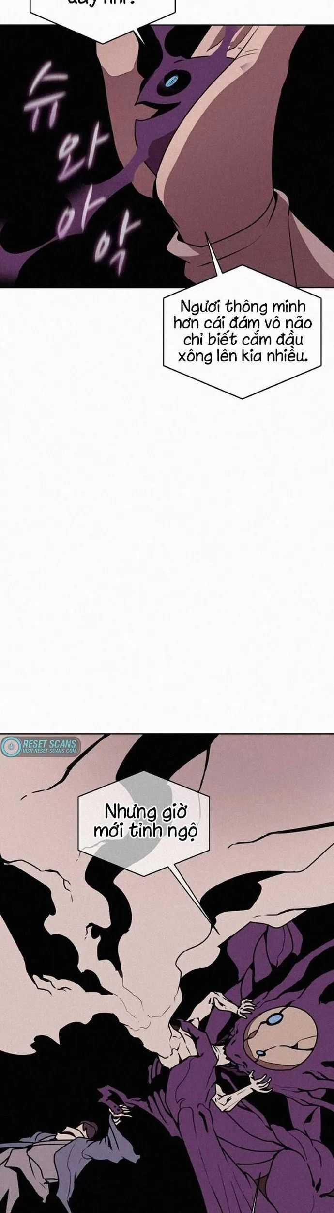 Thực Thư Pháp Sư - Chương 100 - Trang 13