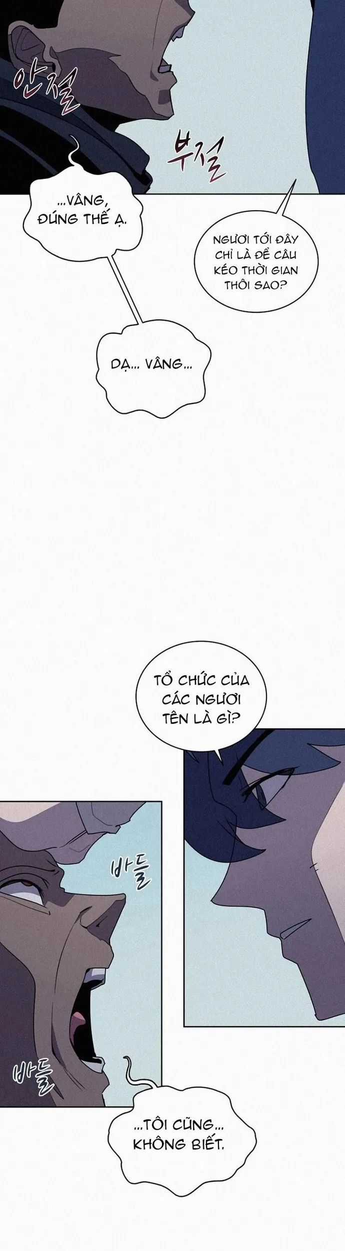 Thực Thư Pháp Sư - Chương 100 - Trang 25