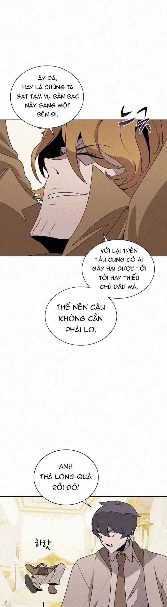 Thực Thư Pháp Sư - Chương 101 - Trang 33