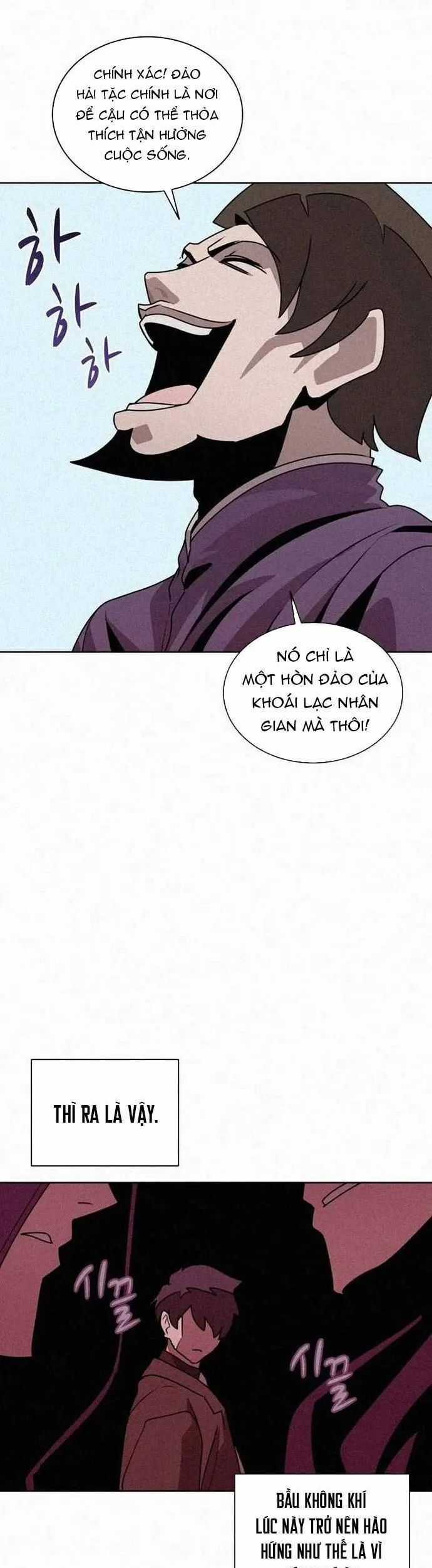 Thực Thư Pháp Sư - Chương 102 - Trang 18