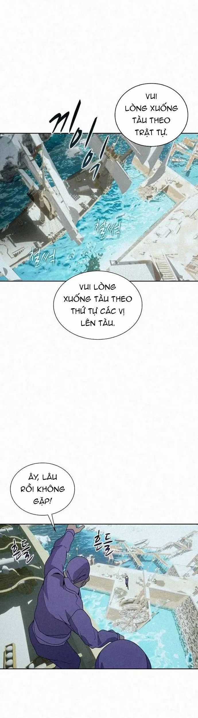 Thực Thư Pháp Sư - Chương 102 - Trang 26