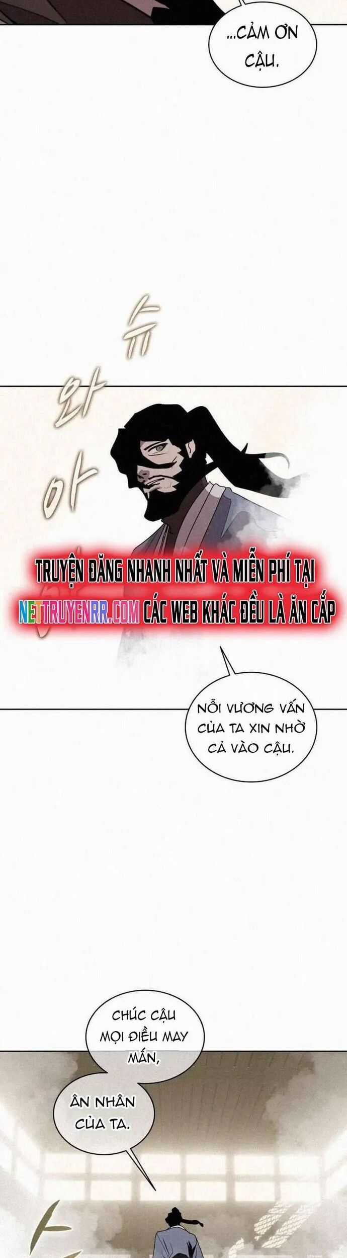 Thực Thư Pháp Sư - Chương 104 - Trang 17