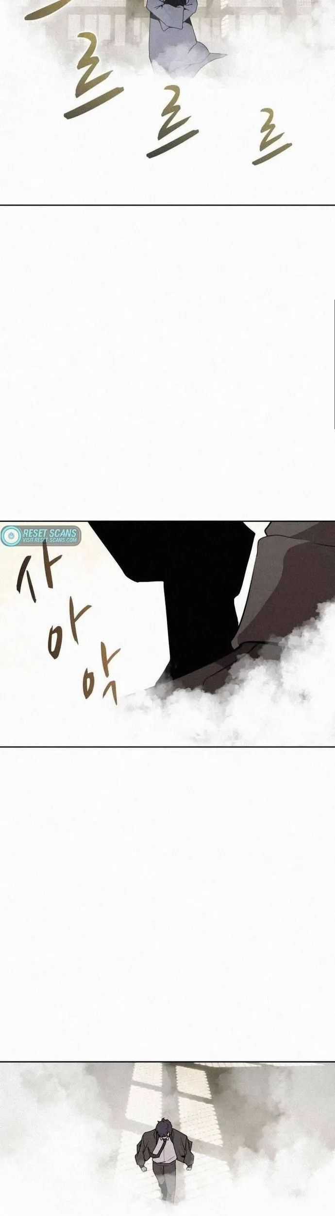 Thực Thư Pháp Sư - Chương 104 - Trang 18