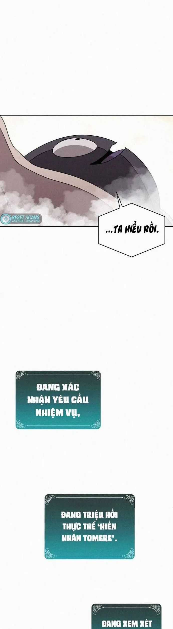 Thực Thư Pháp Sư - Chương 104 - Trang 21