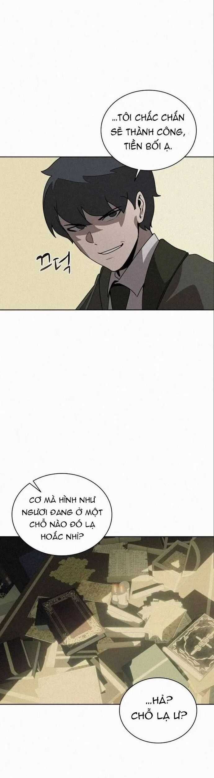 Thực Thư Pháp Sư - Chương 104 - Trang 31