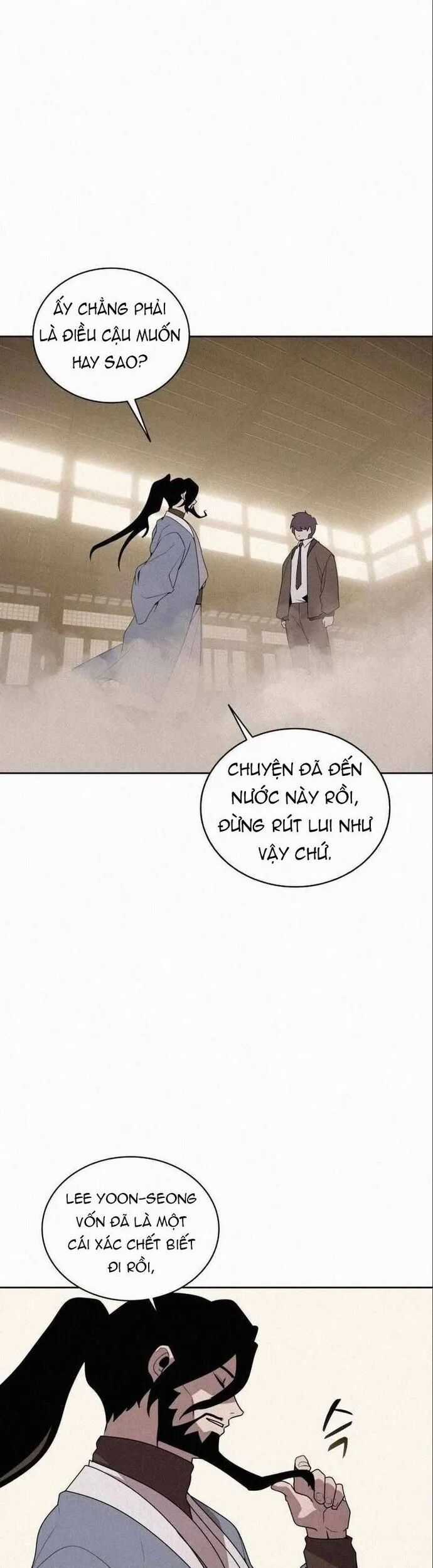 Thực Thư Pháp Sư - Chương 104 - Trang 7