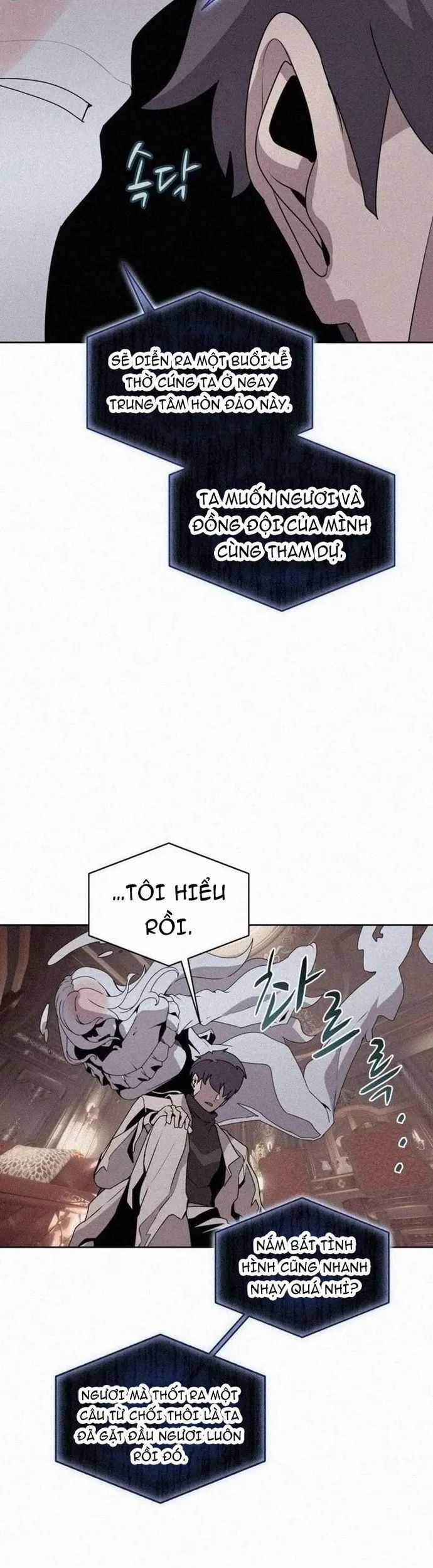 Thực Thư Pháp Sư - Chương 105 - Trang 26