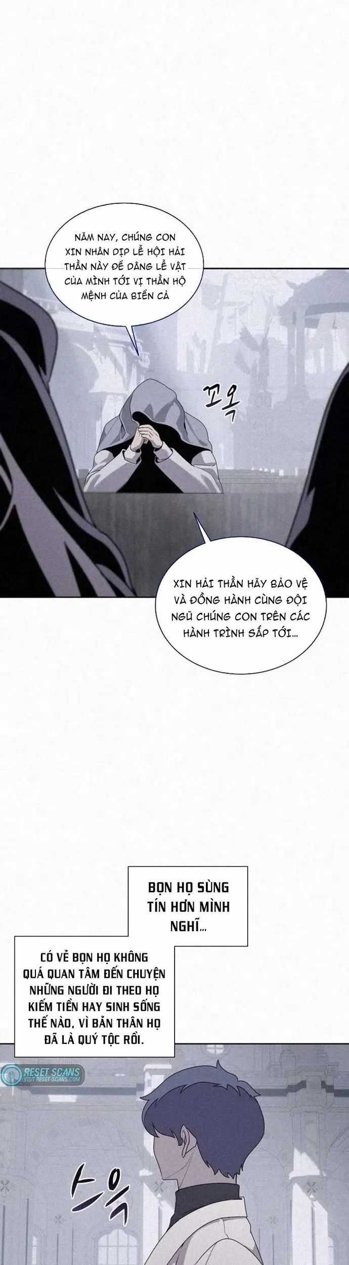 Thực Thư Pháp Sư - Chương 106 - Trang 12