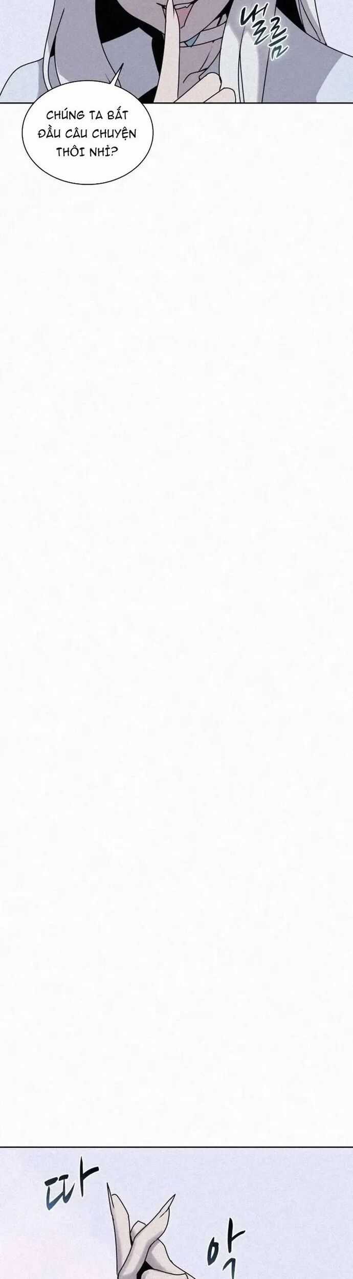 Thực Thư Pháp Sư - Chương 106 - Trang 21