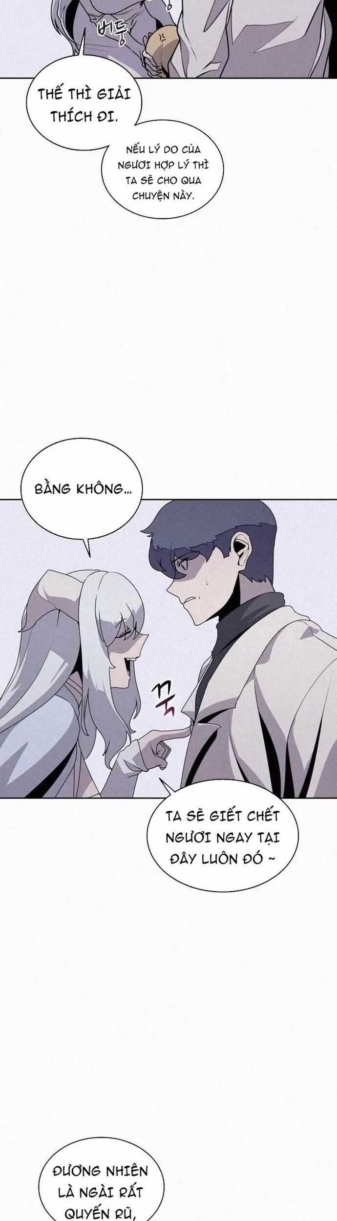 Thực Thư Pháp Sư - Chương 107 - Trang 15