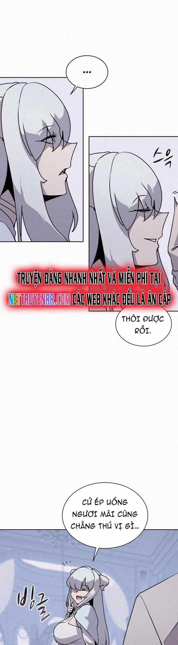 Thực Thư Pháp Sư - Chương 107 - Trang 17