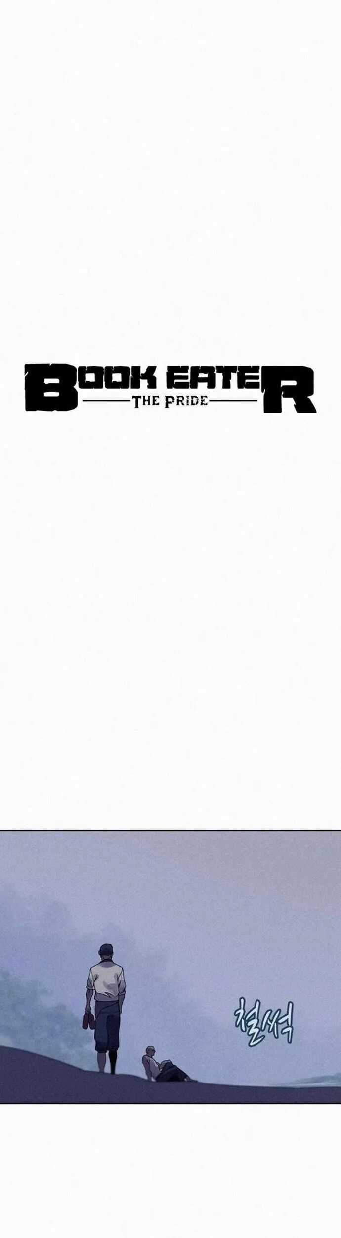 Thực Thư Pháp Sư - Chương 107 - Trang 21